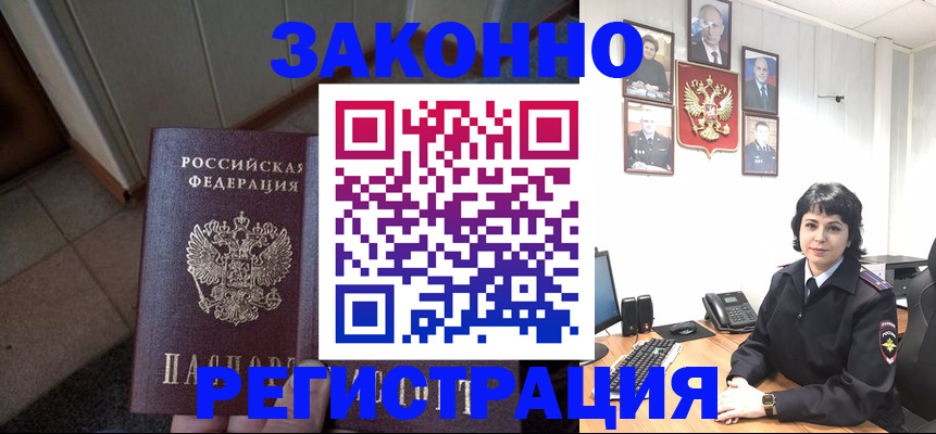форма 3 в Кызыле